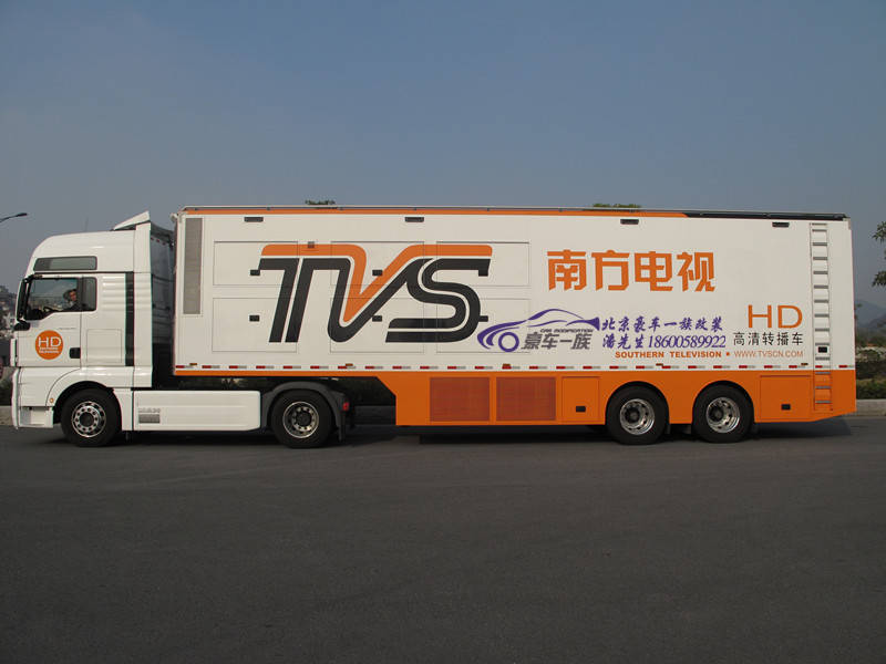一些电视台的指挥车
