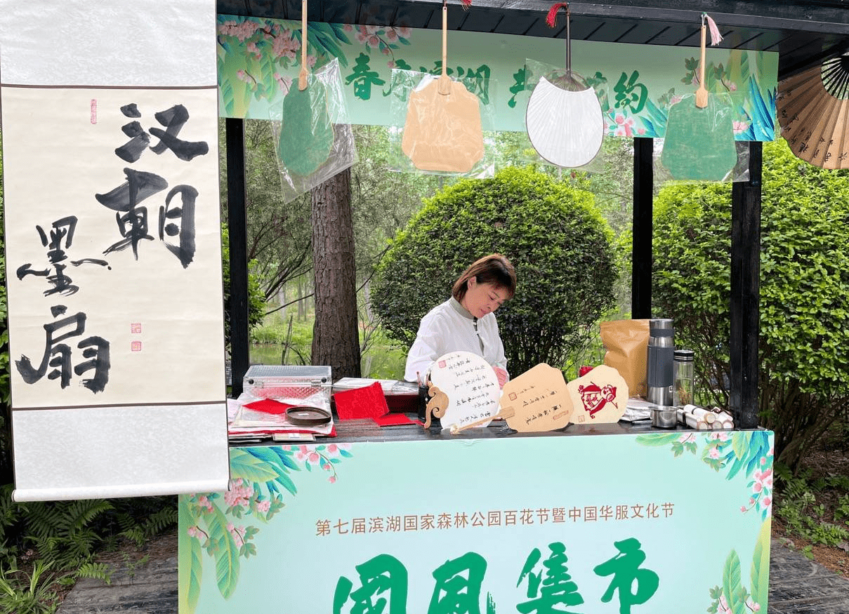 庐州剪纸非遗传人顾恩如的精湛展示～檀力_合肥市_文化_生态