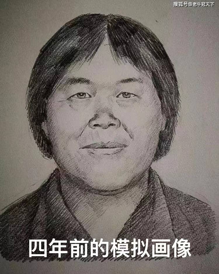 "梅姨"最新版本画像,群众的力量应尽情地发挥了,让其无处遁形早日落网