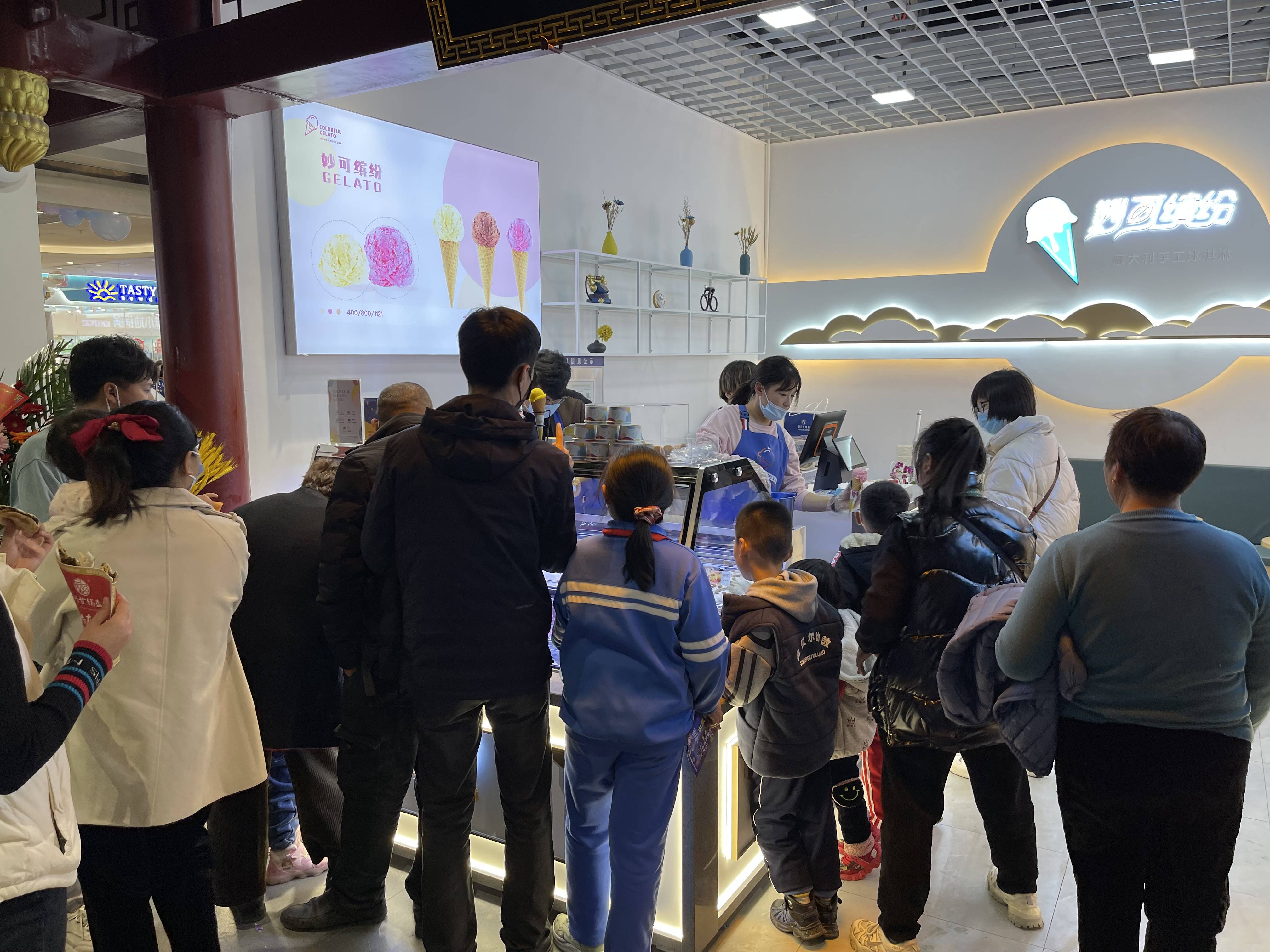 培训_品牌_市场