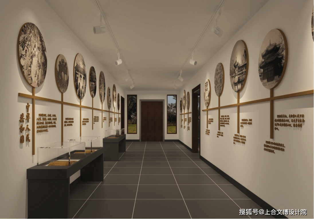 [原创设计]-乡情村史博物馆设计-乡情村史博物馆设计公司_京郊_现代化