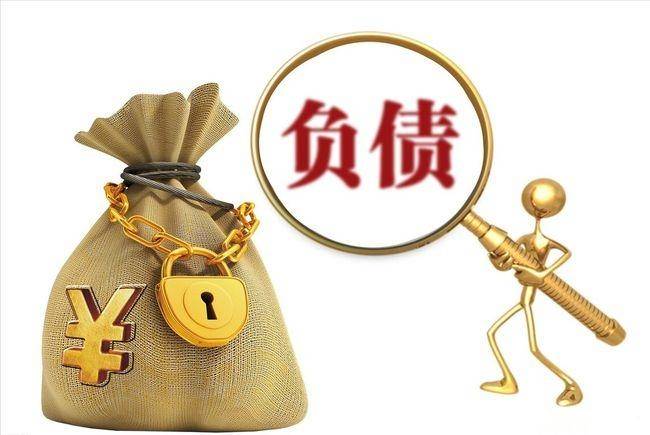 公司信用修复是真的吗（公司信用修复是真的吗还是假的） 第2张