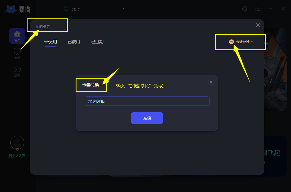 【已解决】steam官网网址/商 店打不开/进不去/无法访问怎么办（steam官网进不去怎么办）