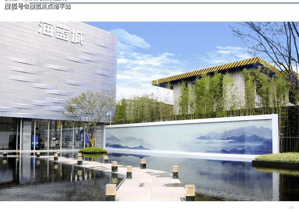 长沙【华远·碧桂园海蓝城二期】首页网站-售楼处电话|最新房价|楼盘