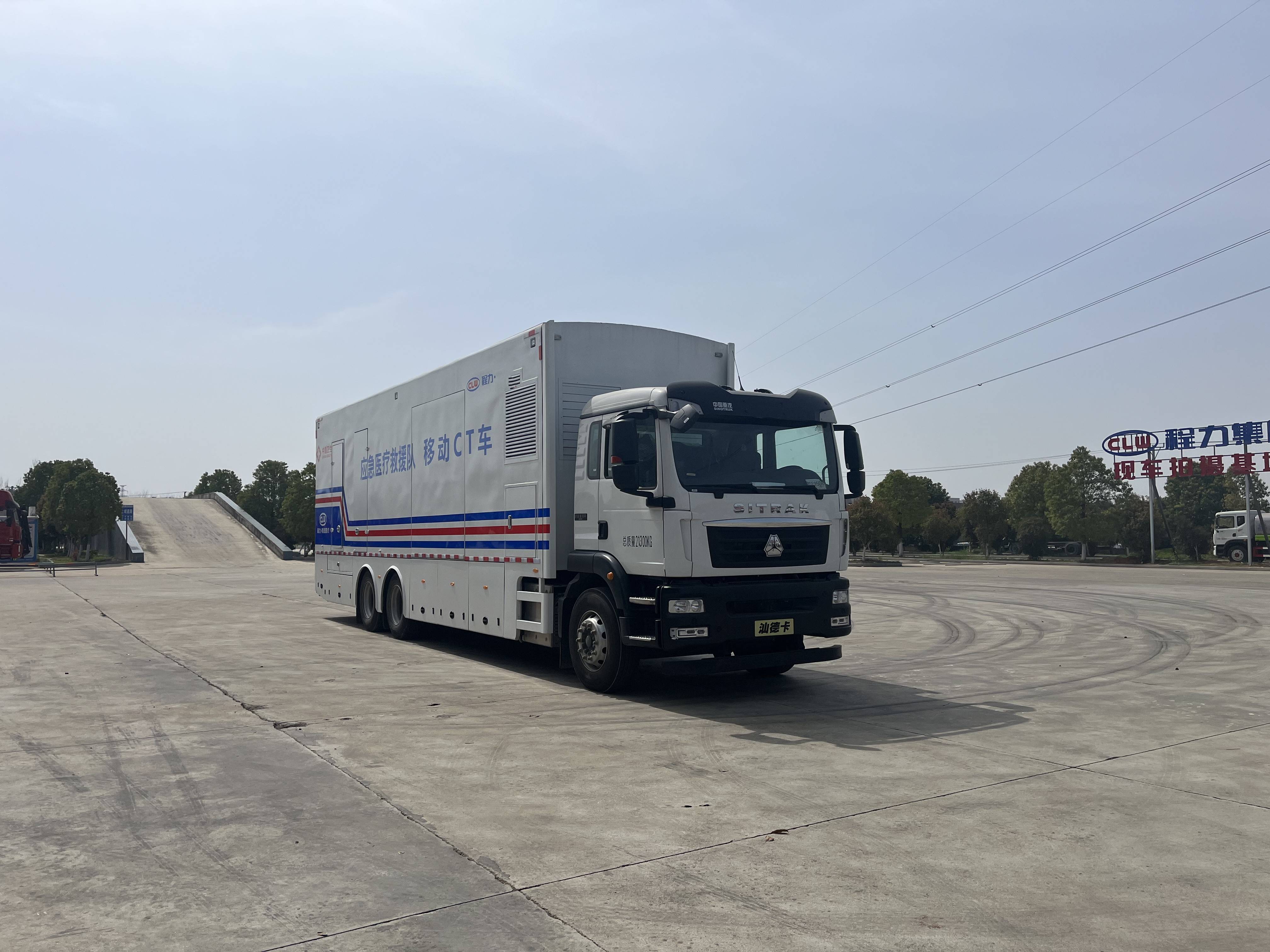 移动ct车16排32排外观内饰图,移动ct车多少钱一台,移动ct车的优势有