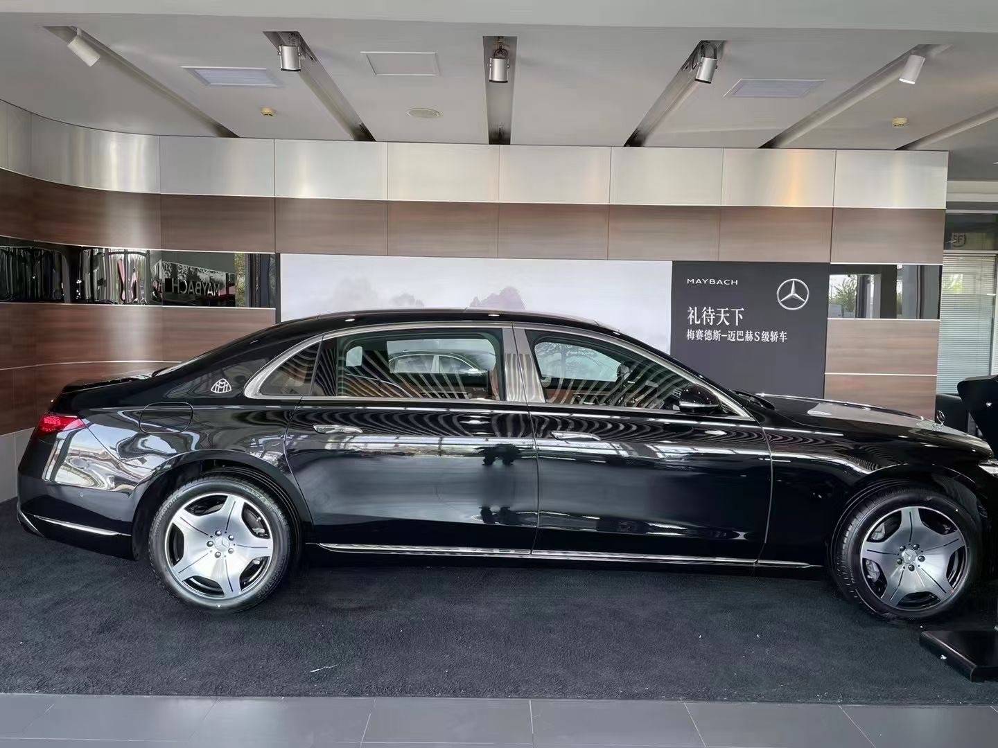 实力 方可从容演绎 2023款奔驰迈巴赫s480_搜狐汽车_搜狐网