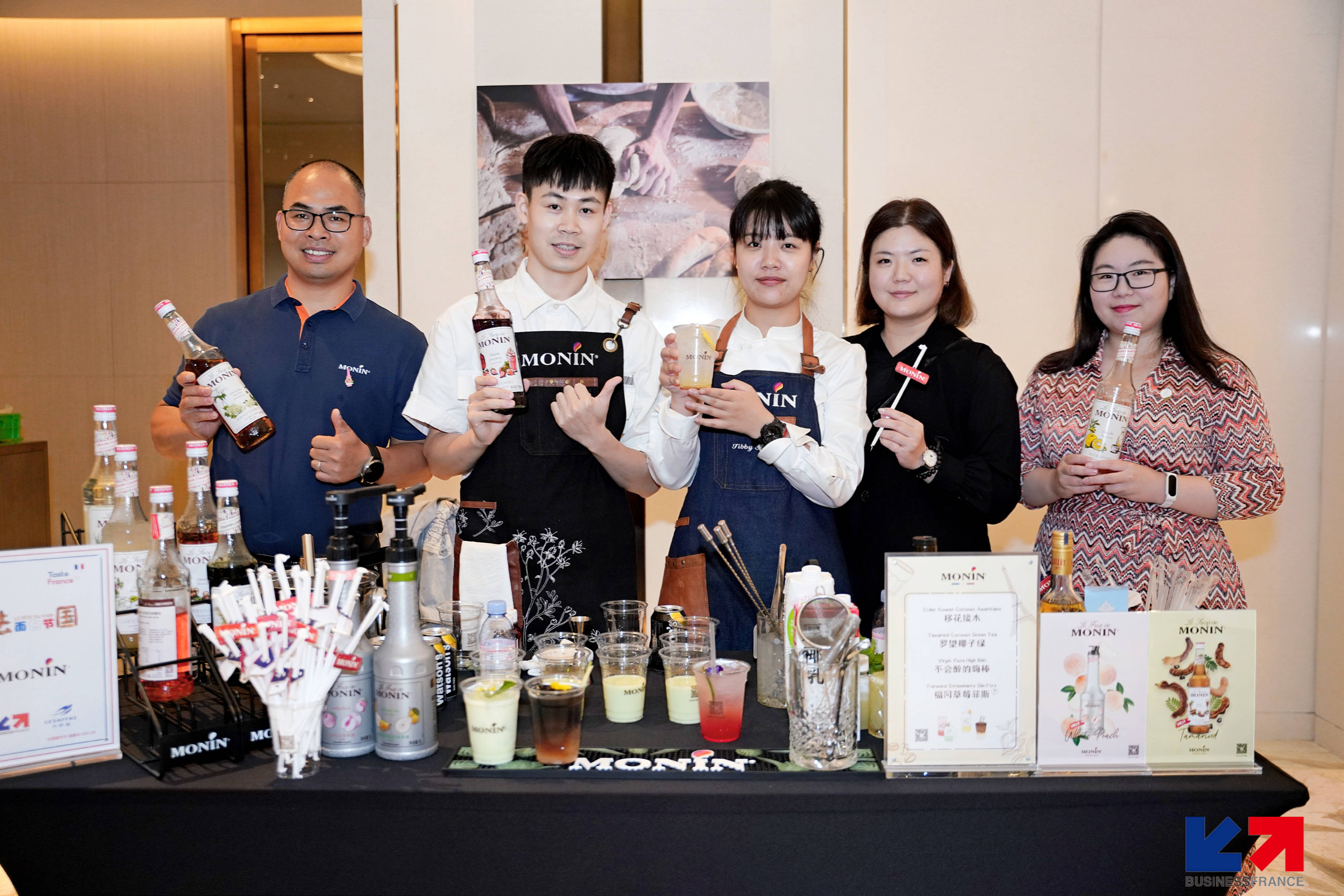 乐斯福,蓝带,伯爵面粉,兰特黎斯,monin等5个品牌跟随面包节的脚步来到