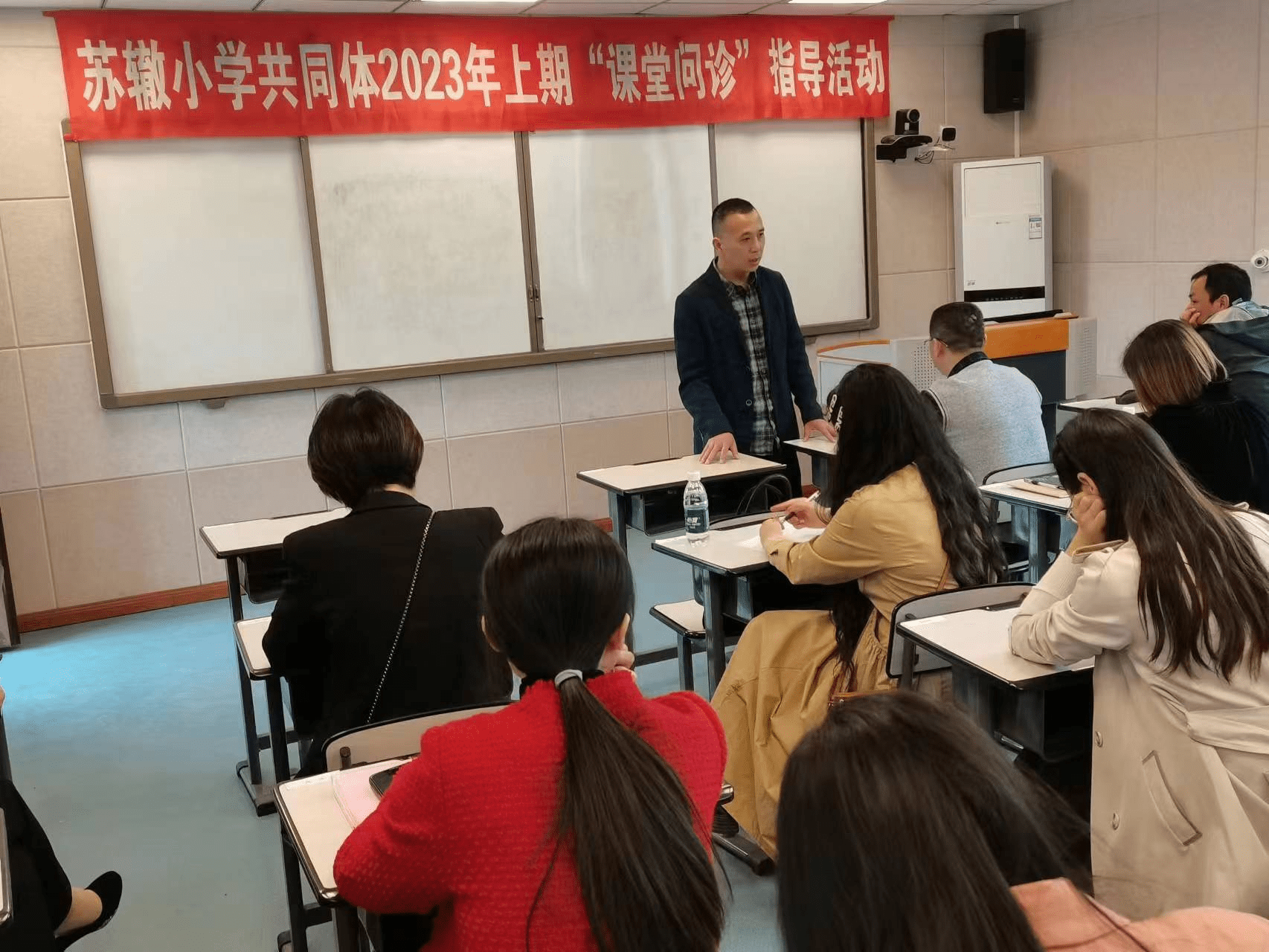 减负提质 问路课堂且行且探索—苏辙小学共同体赴修文小学开展研讨