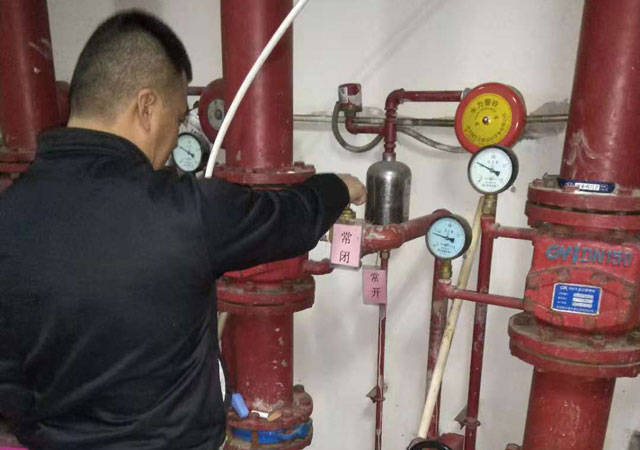 小区物业公司可以负责消防维保工作吗？
