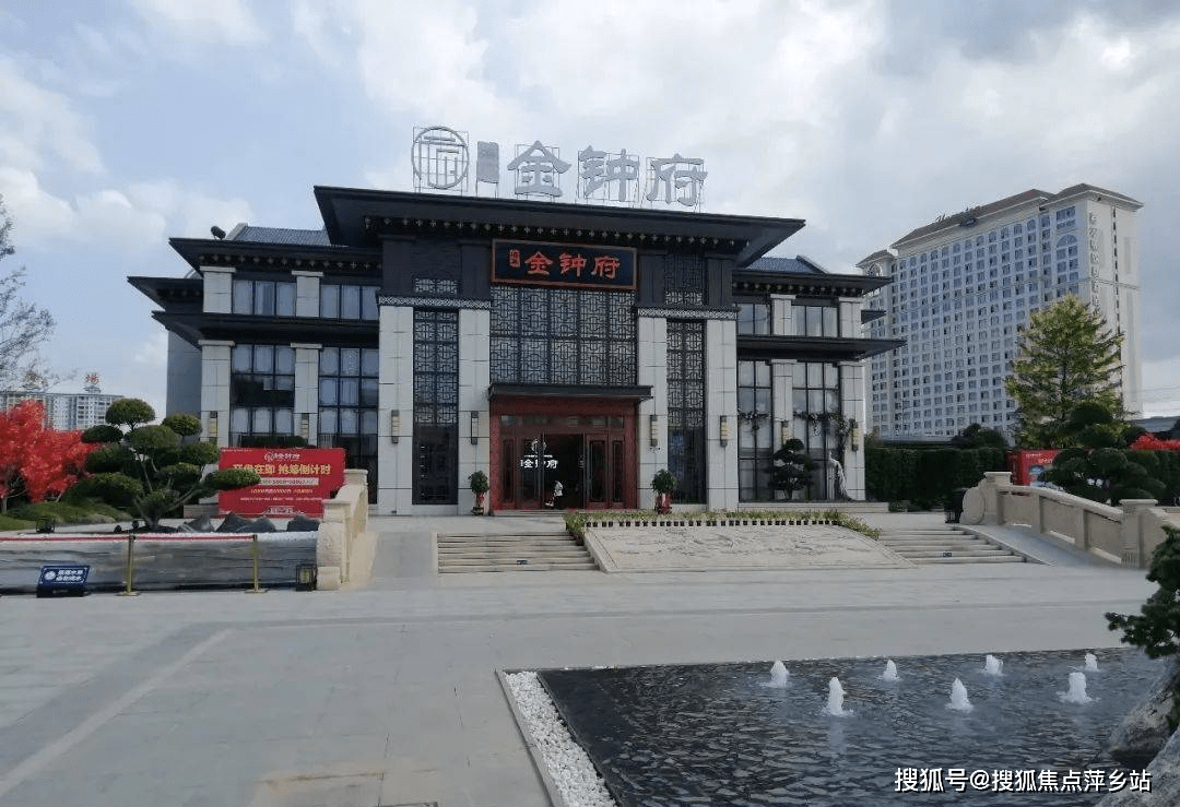 南宁海蓝金钟府售楼处电话丨户型丨交通丨位置丨户型图丨周边商业配套