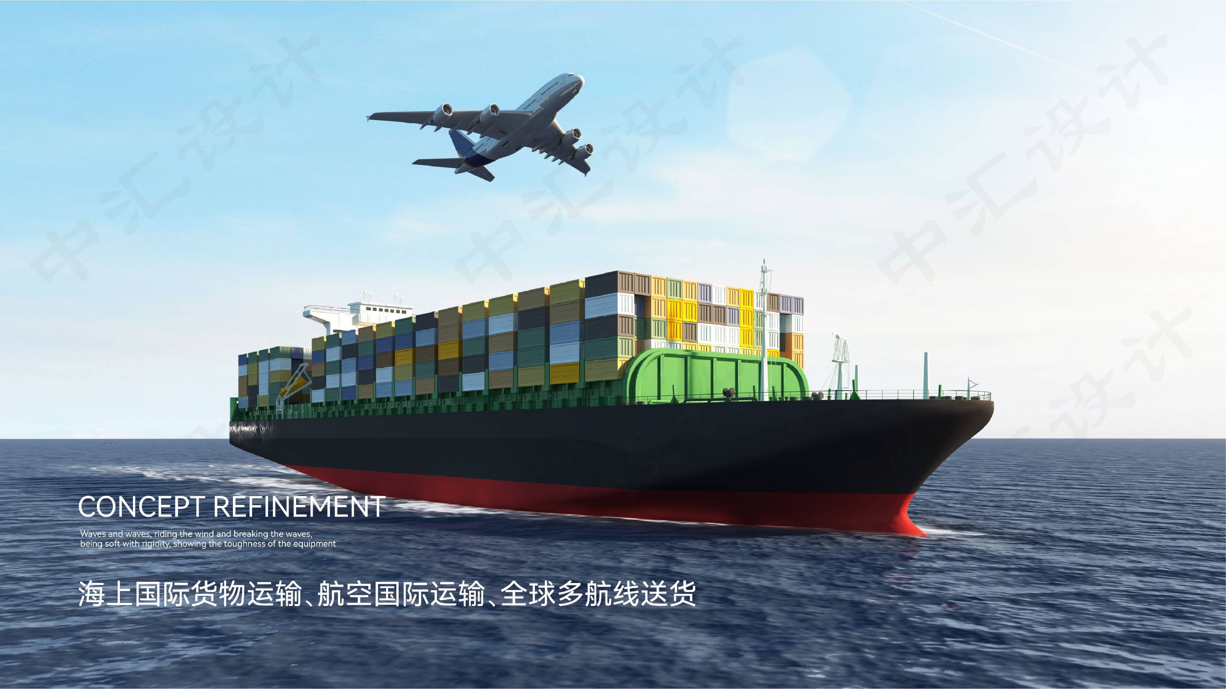 全案,标志设计,vi设计,ui设计,吉祥物与包装设计,海报与画册设计等