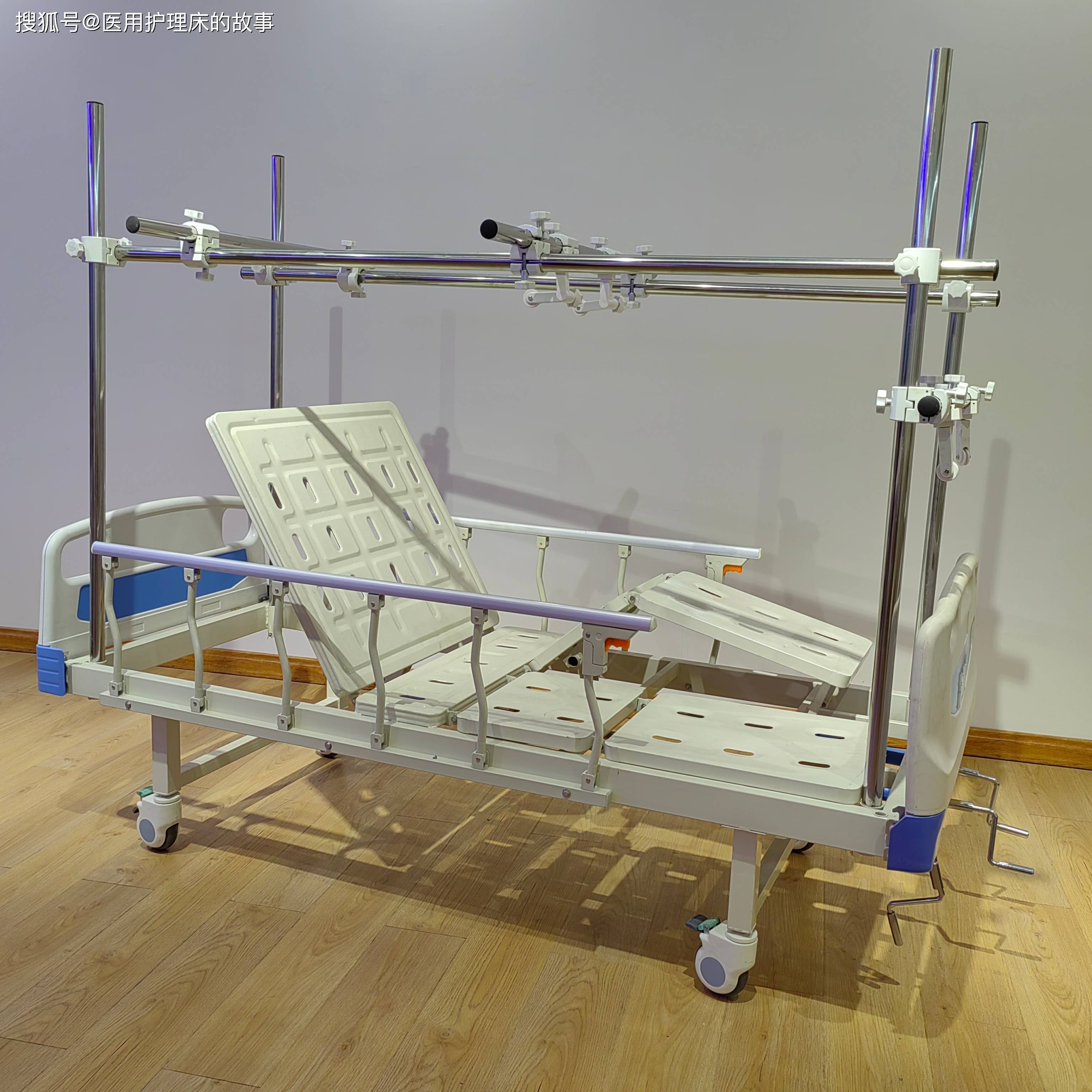 医用骨科牵引护理床三摇分腿式不锈钢牵引架手摇式拉伸多功能病床_mm