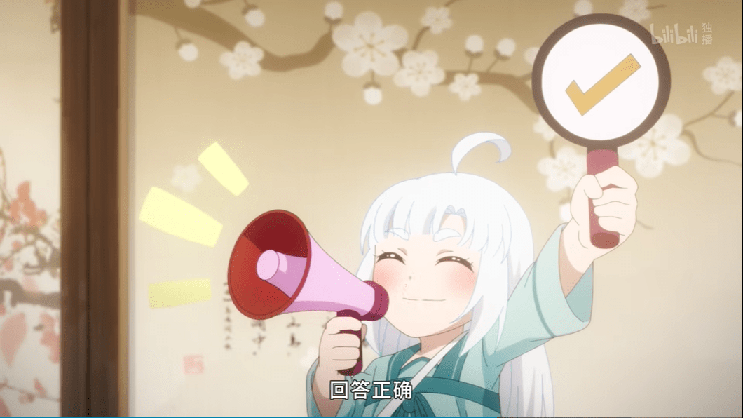 满武林的花间派面临破产危机,掌门四海龙女为寻宝出走门派后下落不明