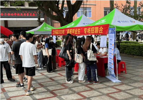 白云区太和镇2023年"高校毕业生"专场招聘会在广州理工学院举行_就业