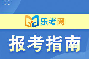 初级会计考试2021年考试_2023年会计初级考试考几科_2031年初级会计考试时间