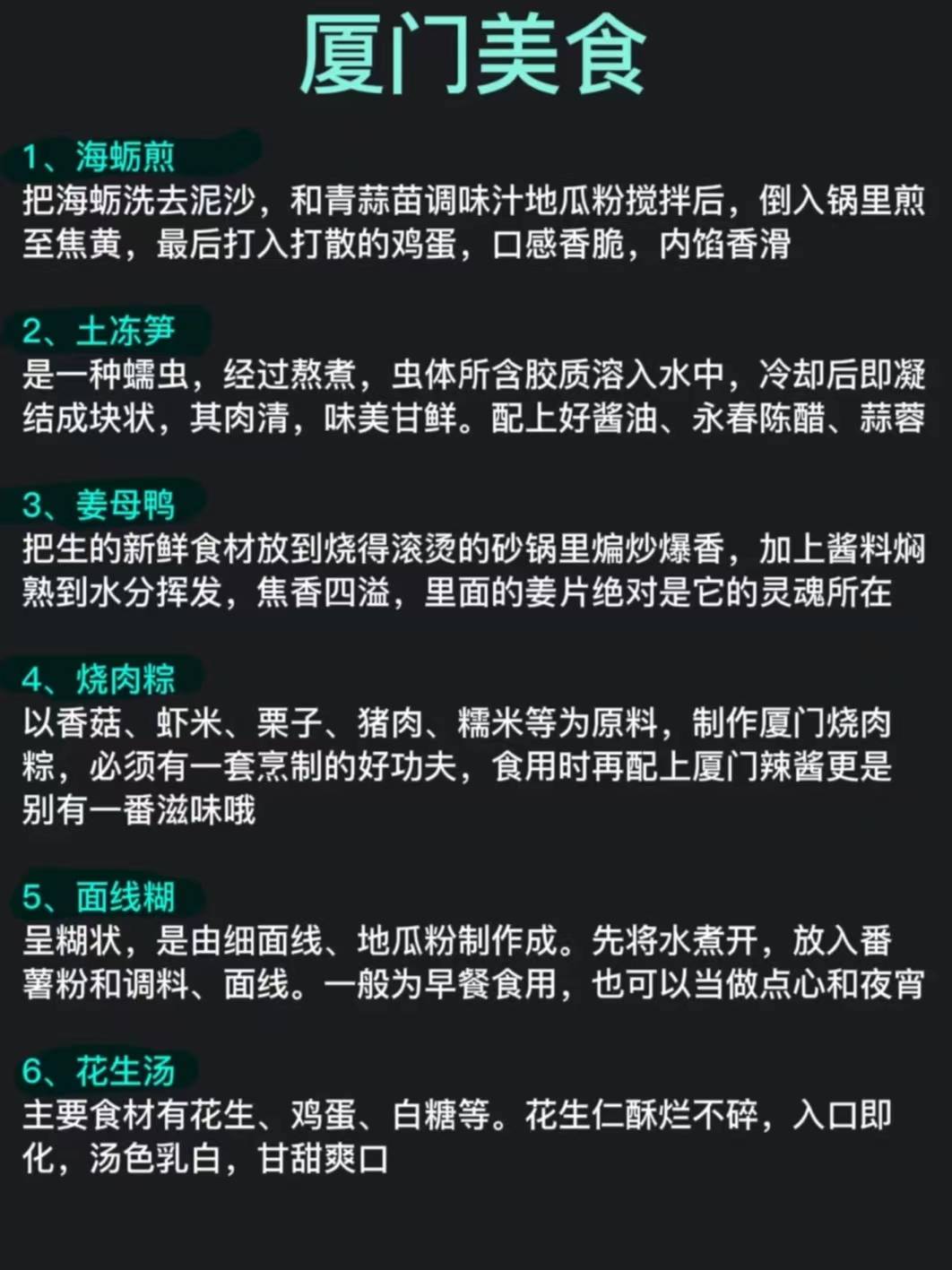 2025年618 笔记本电脑选购指南攻略游戏本设计本购买推荐60007000高性价比
