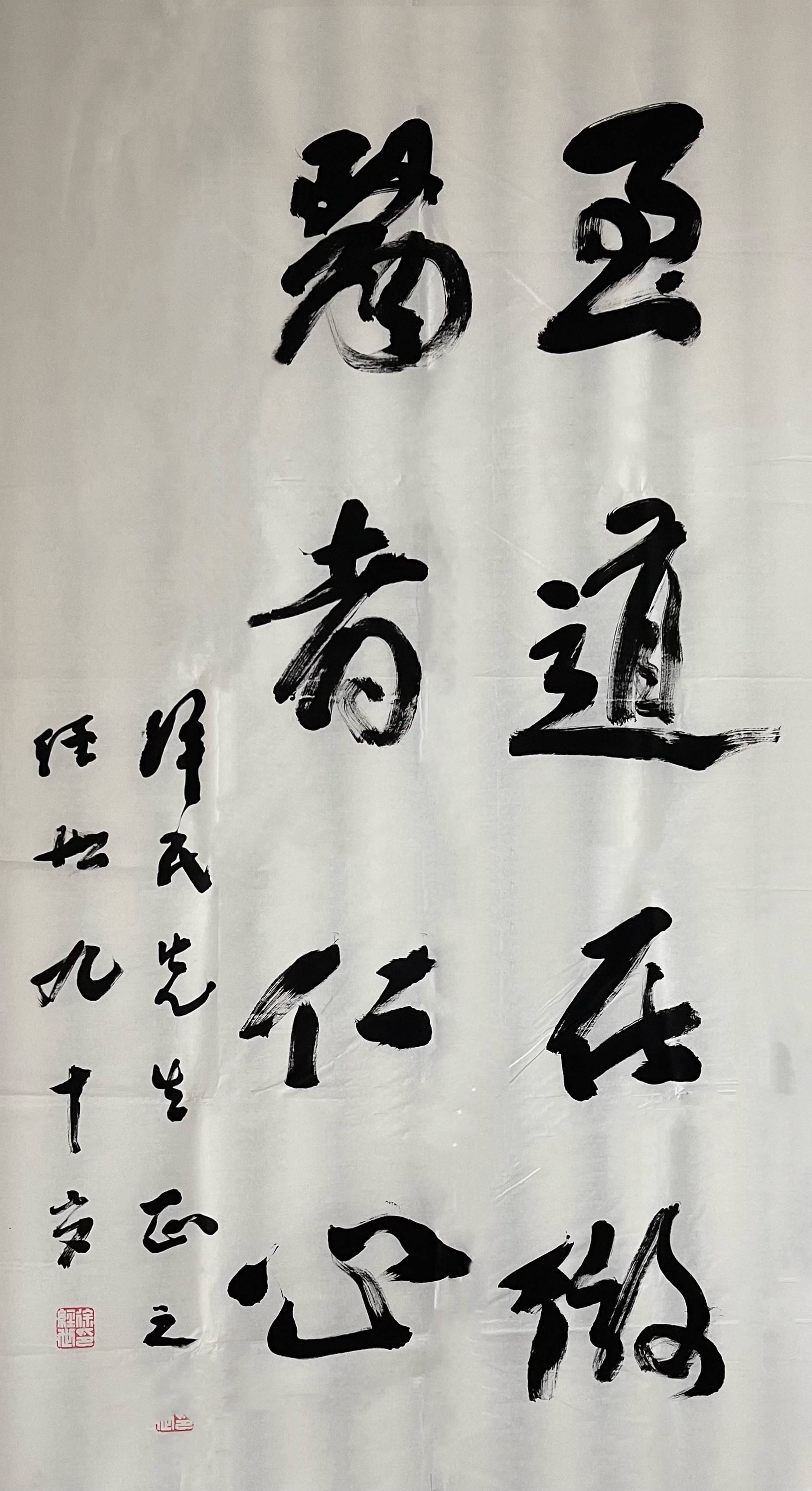 【非遗之美】经世致用 医者仁心——第二届"国医