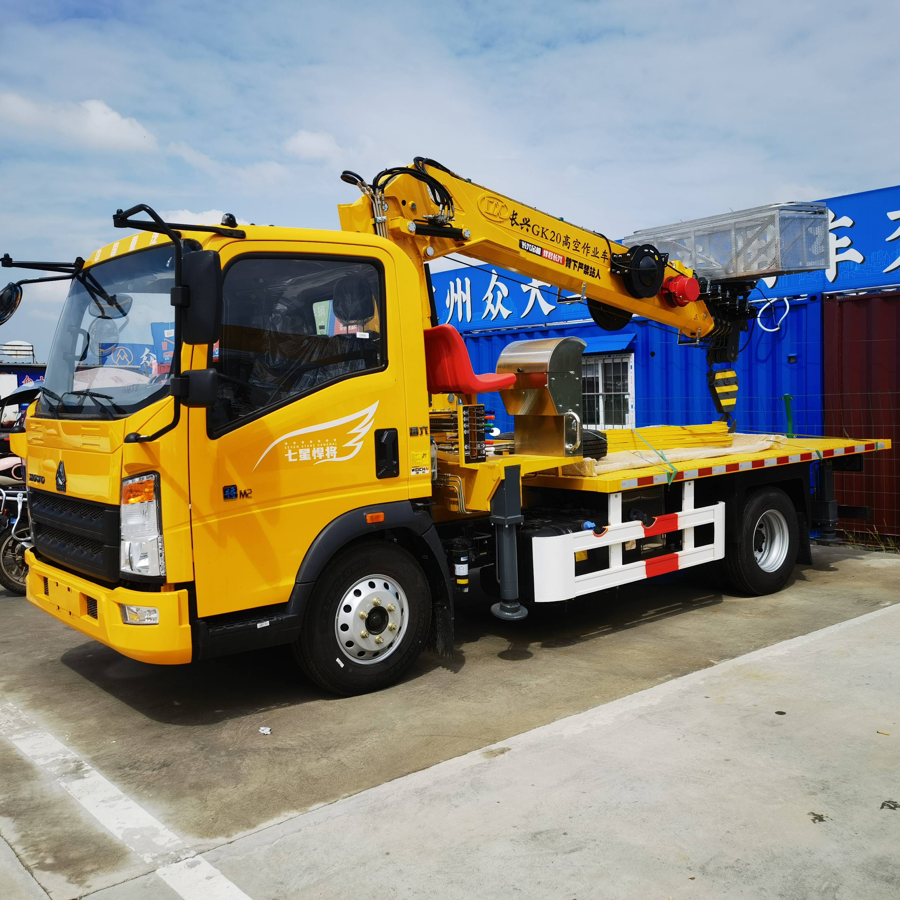 国六高空作业车,重汽豪沃伸缩臂高空作业车外观内饰,_搜狐汽车_搜狐网