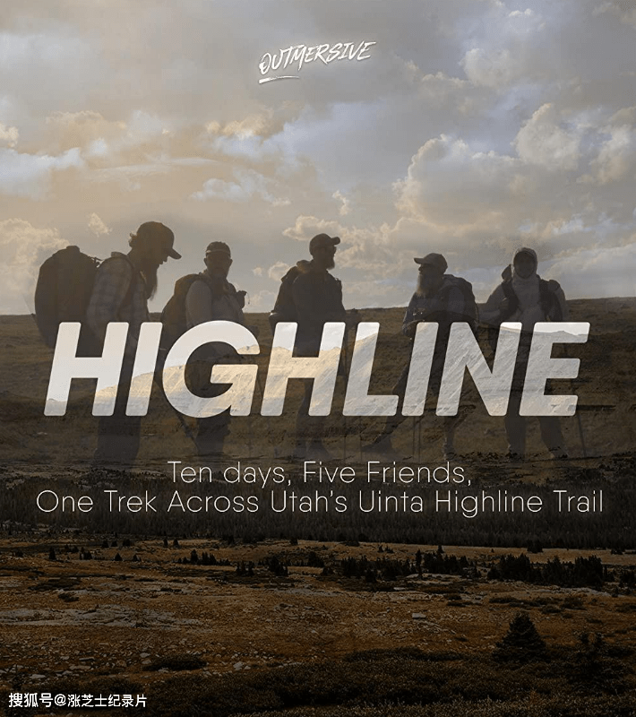 9197-美国纪录片《徒步尤因塔 Highline 2020》英语中英双字 官方纯净版 1080P/MKV/9.8G 旅游探索