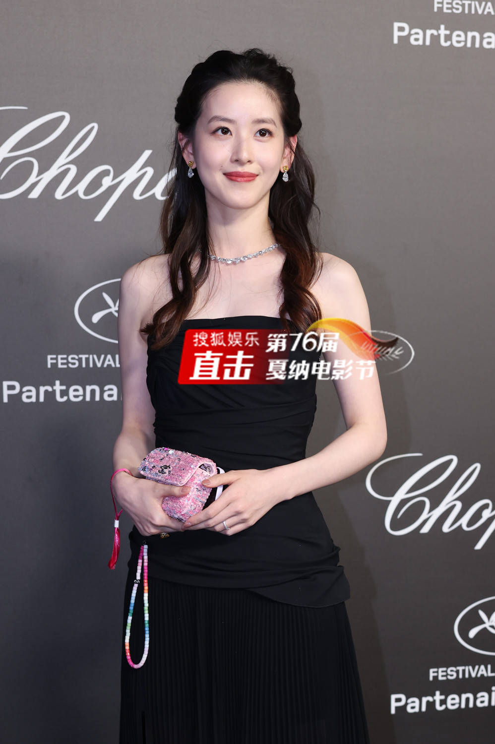 章泽天女团aespa出席戛纳晚宴 宋康昊携新片亮相-搜狐大视野-搜狐新闻