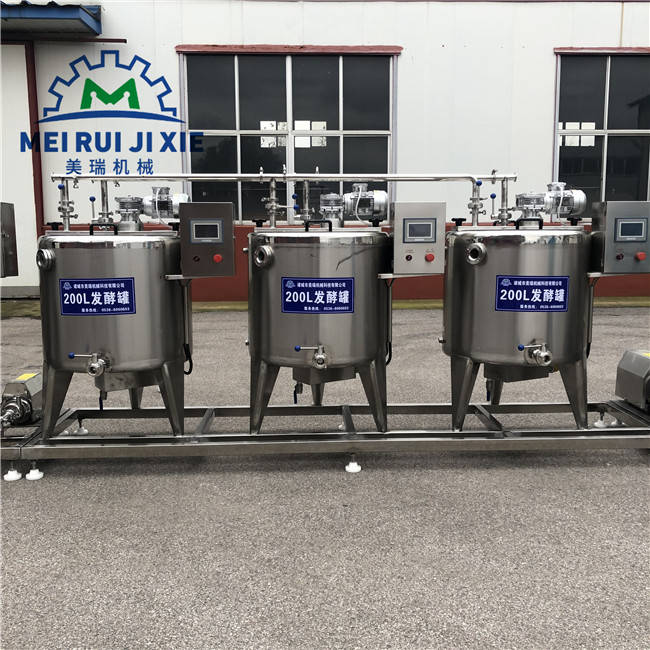 西藏牛奶杀菌流水线 羊奶驴奶驼奶牛奶巴氏杀菌机 商用乳品加工设备