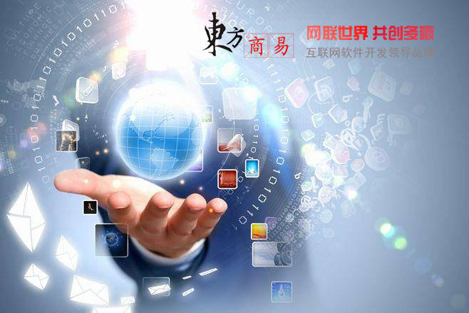 中文网站制做全权（西宁：如何搞好中文网站工程建设，后期应该有什么样预备？）TNUMBERKC，