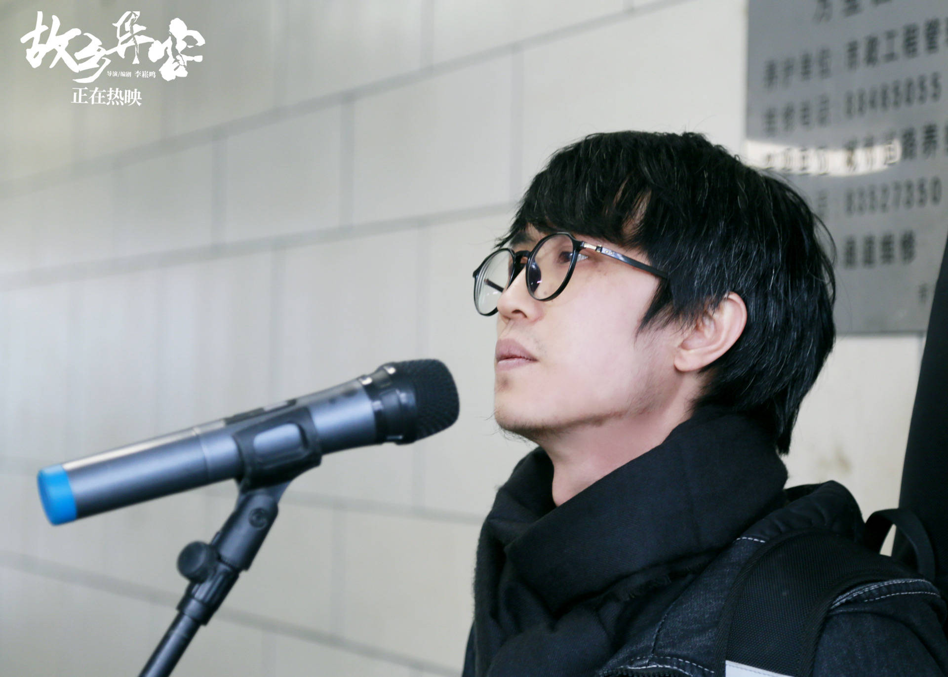 《浮城谜事》,《推拿》,《无名之辈》三部影片中,尧十三的音乐作品与