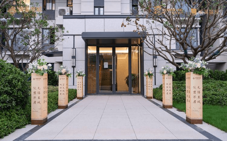 无锡梁溪观邸售楼处电话_无锡梁溪观邸_楼盘最新详情|地址/户型/价格