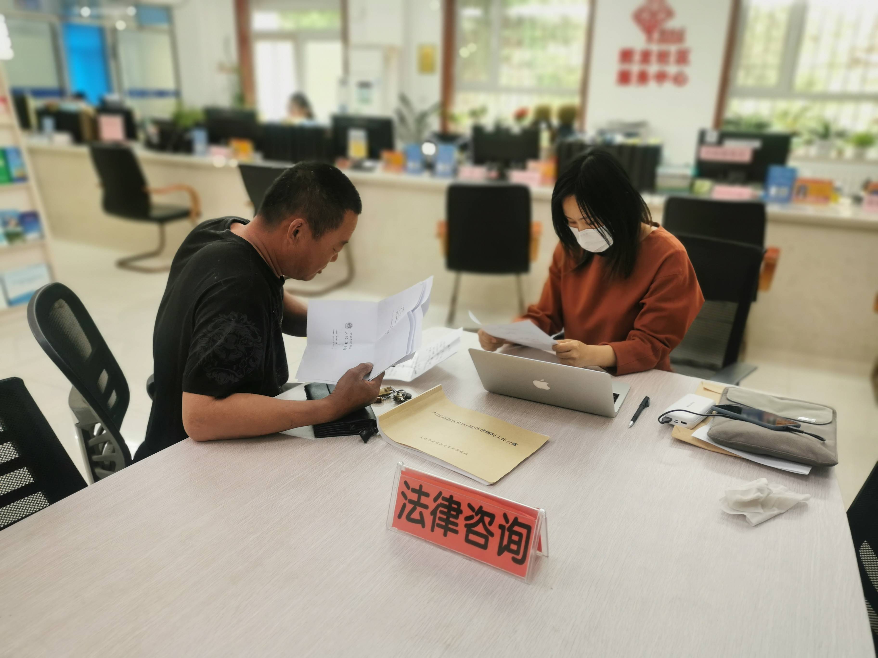 法律咨询进社区 惠民便民暖人心_居民_活动_知识