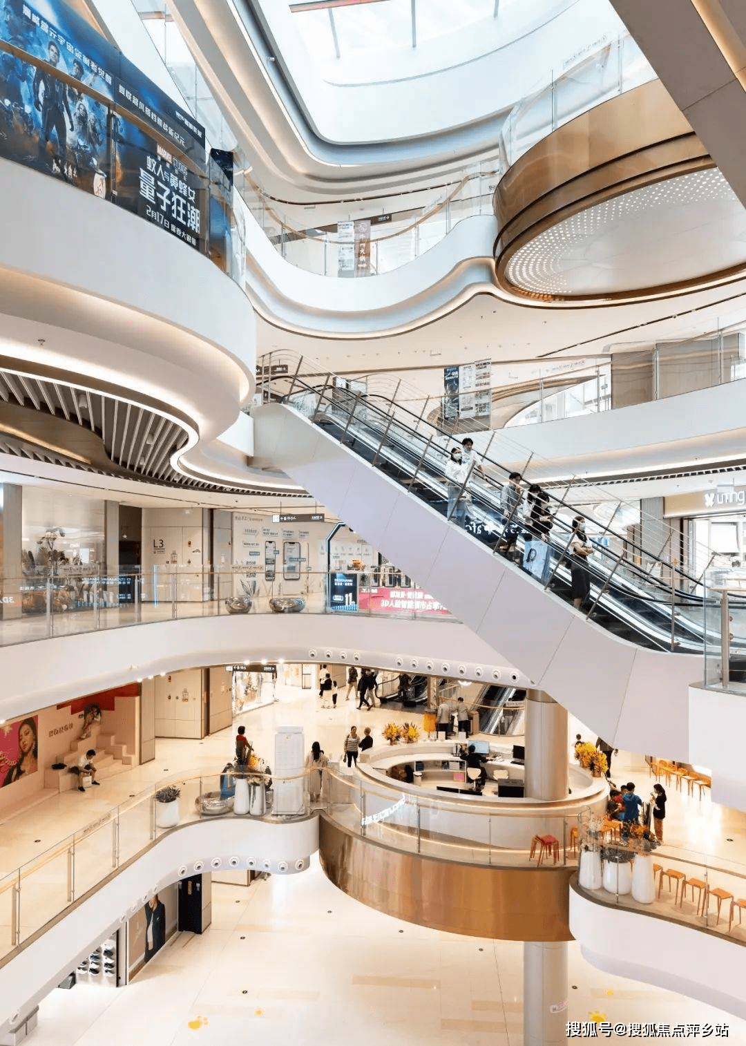 【广州信达金茂广场】售楼处电话/楼盘详情/户型/价格/位置/户型/房价