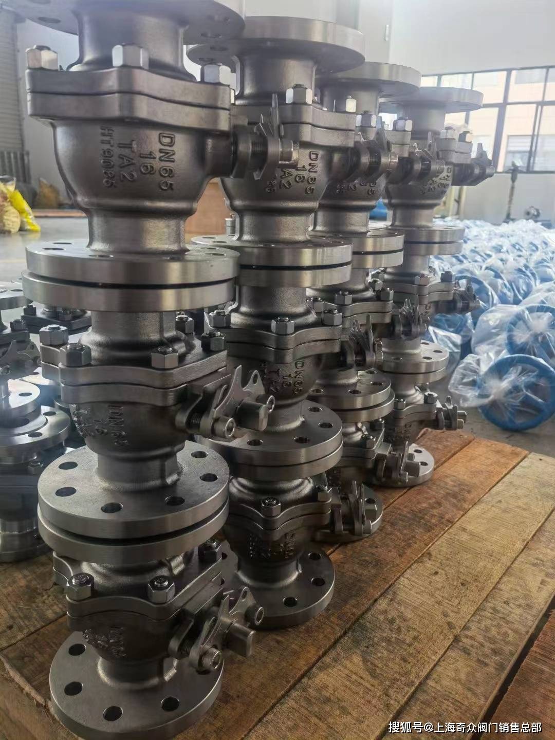 水阀门哪个牌子好,水阀门十大品牌,空调水系统阀门品,自来水阀门什么