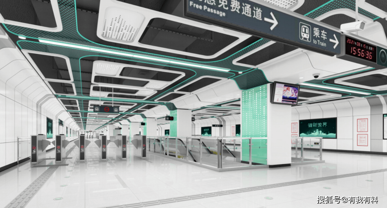 很明显！深圳地铁13号线的确是2024年底开通的节奏_西丽_工程_时间