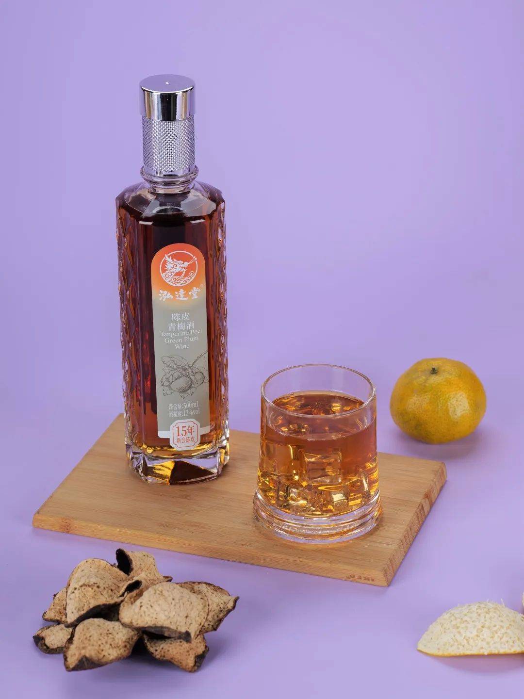 陈皮特有的挥发油物质陈皮青梅酒中含有丰富的有机酸和枸橼酸营养丰富