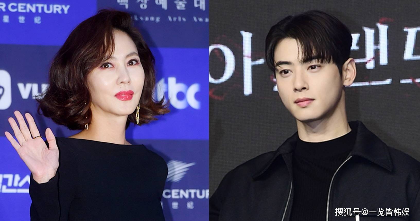 52岁金南珠与车银优合作 网友:不会是母子恋吧?