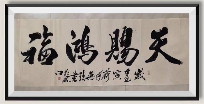 吴强-中国翰林院艺术家协会副院长_书画_国画_作品