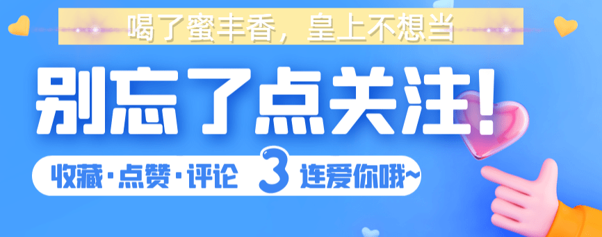 蜂蜜的保质期是多长时间？有期限吗？