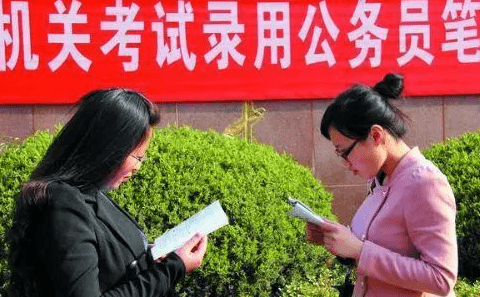 辽宁省考在哪考公略