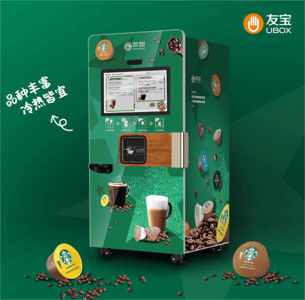 自助胶囊咖啡机如何让萃取咖啡操作更简单_口感_口味_内容