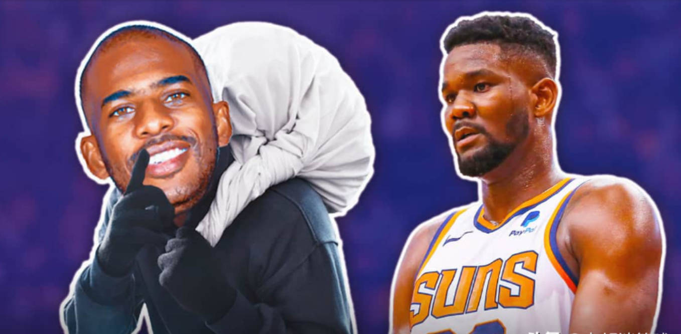 太阳决定交易保罗和艾顿!_杜兰特_布克_原因