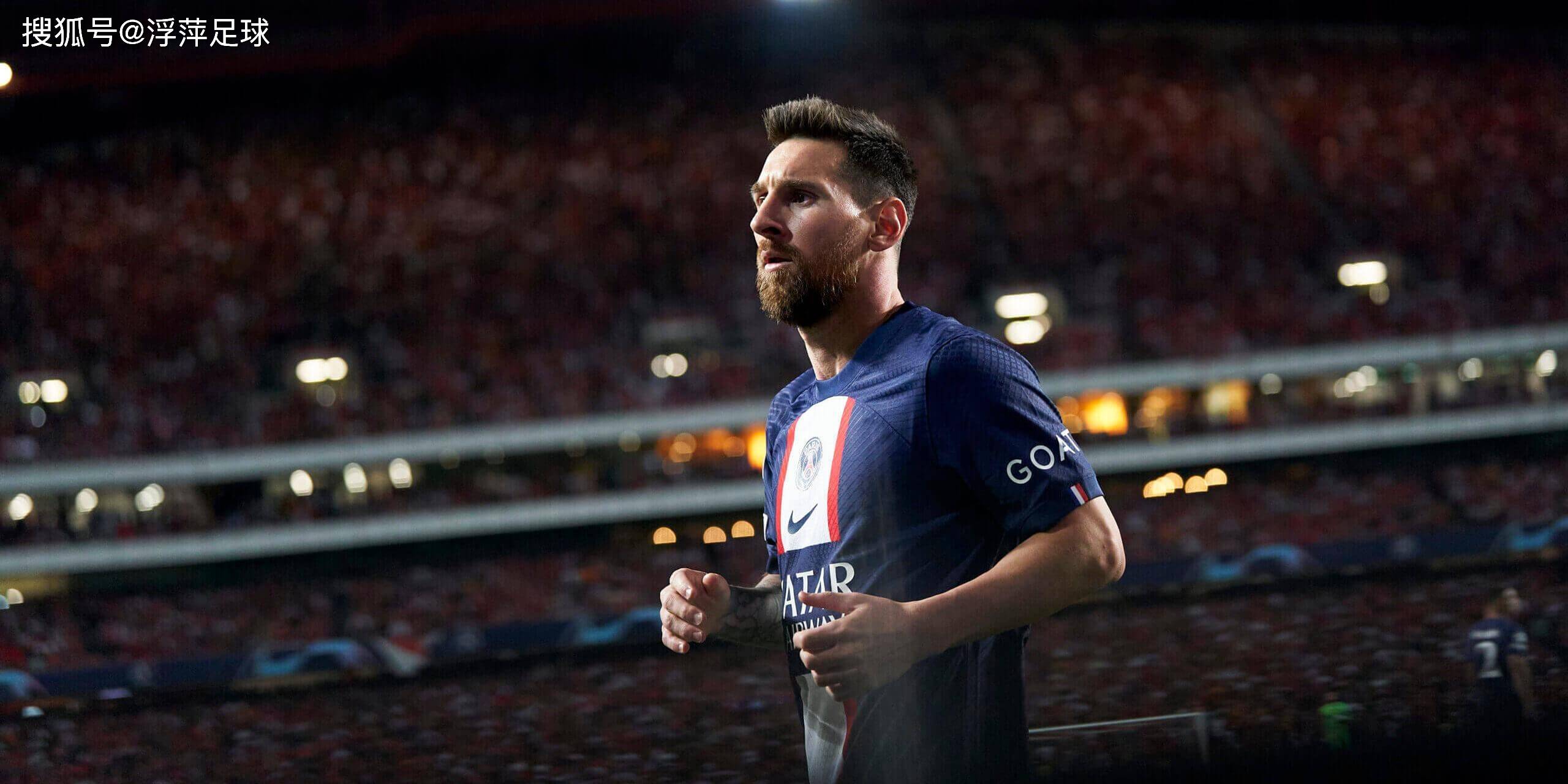 梅西确认加盟迈阿密国际队_巴塞罗那_足球运动员_的足球