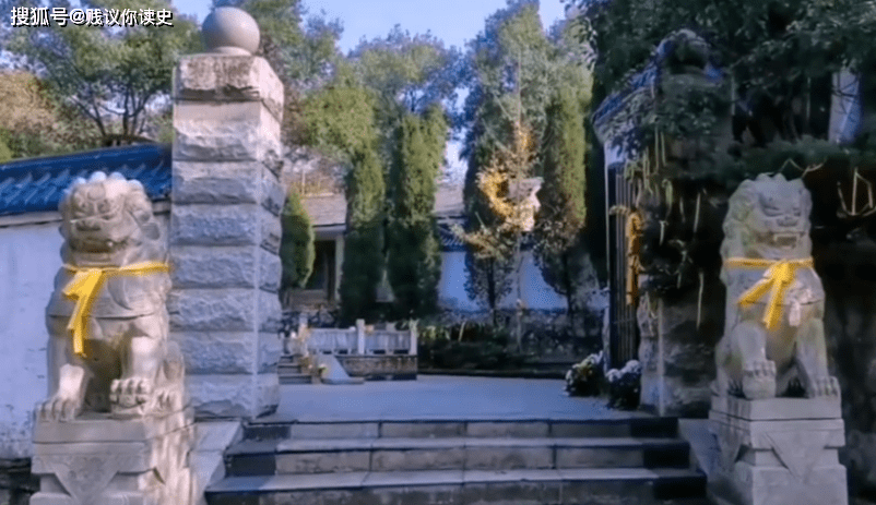 黄永胜上将之墓:葬于湖北咸宁131工程的大院_项辉_墓地_子女