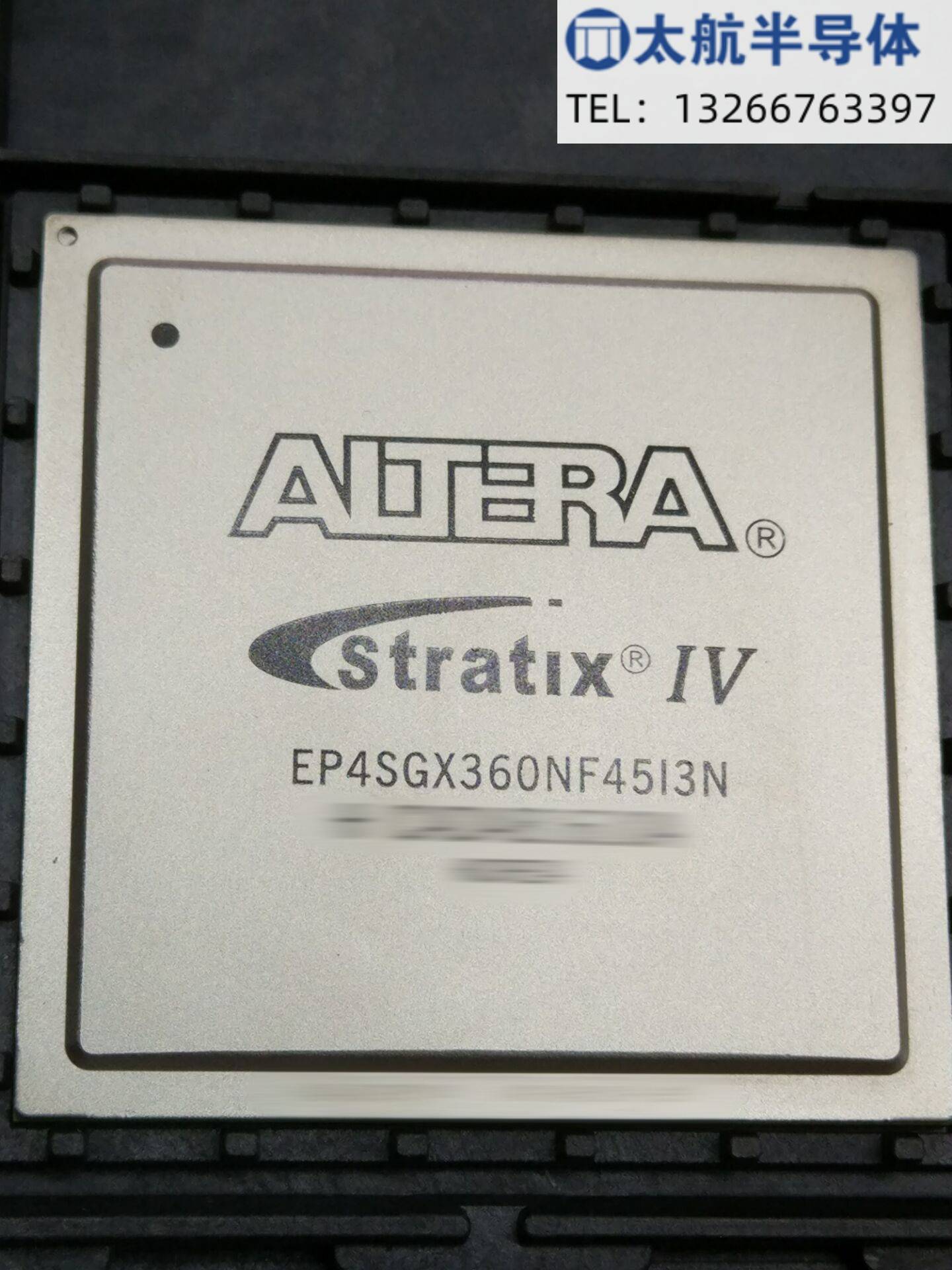 altera/阿尔特拉/现货库存/fpga可编程/深圳市太航半导体_cyclone