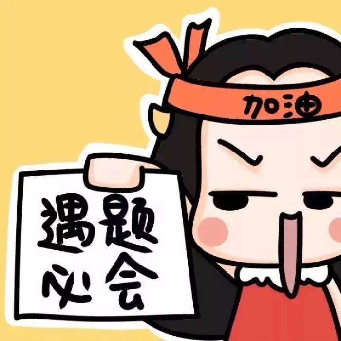 备考准备！最新网格员考试试题及答案！