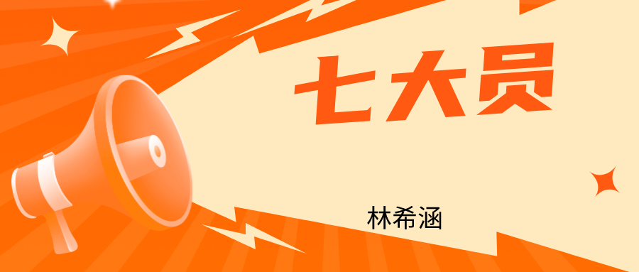 建筑公司为什么要大量配备八大员？