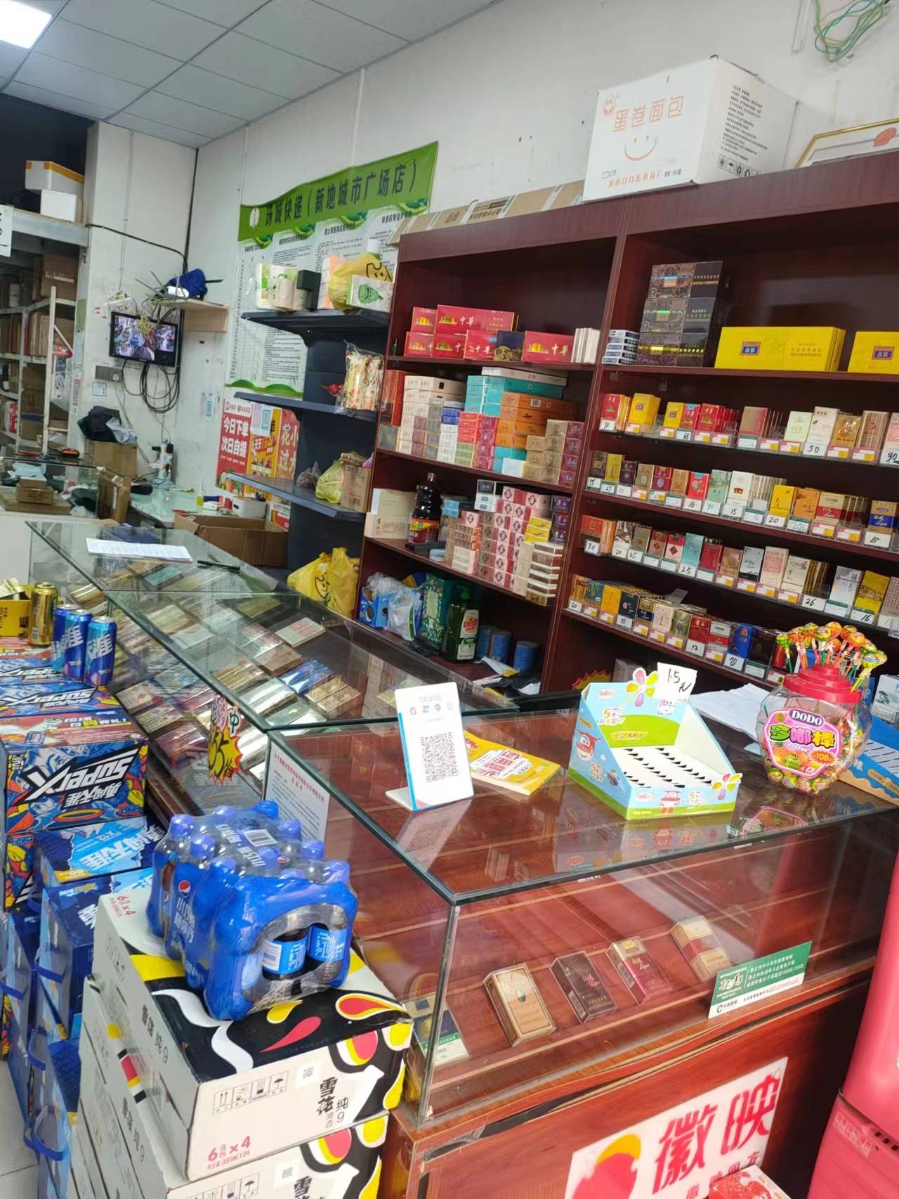 蚌埠市便利店转让