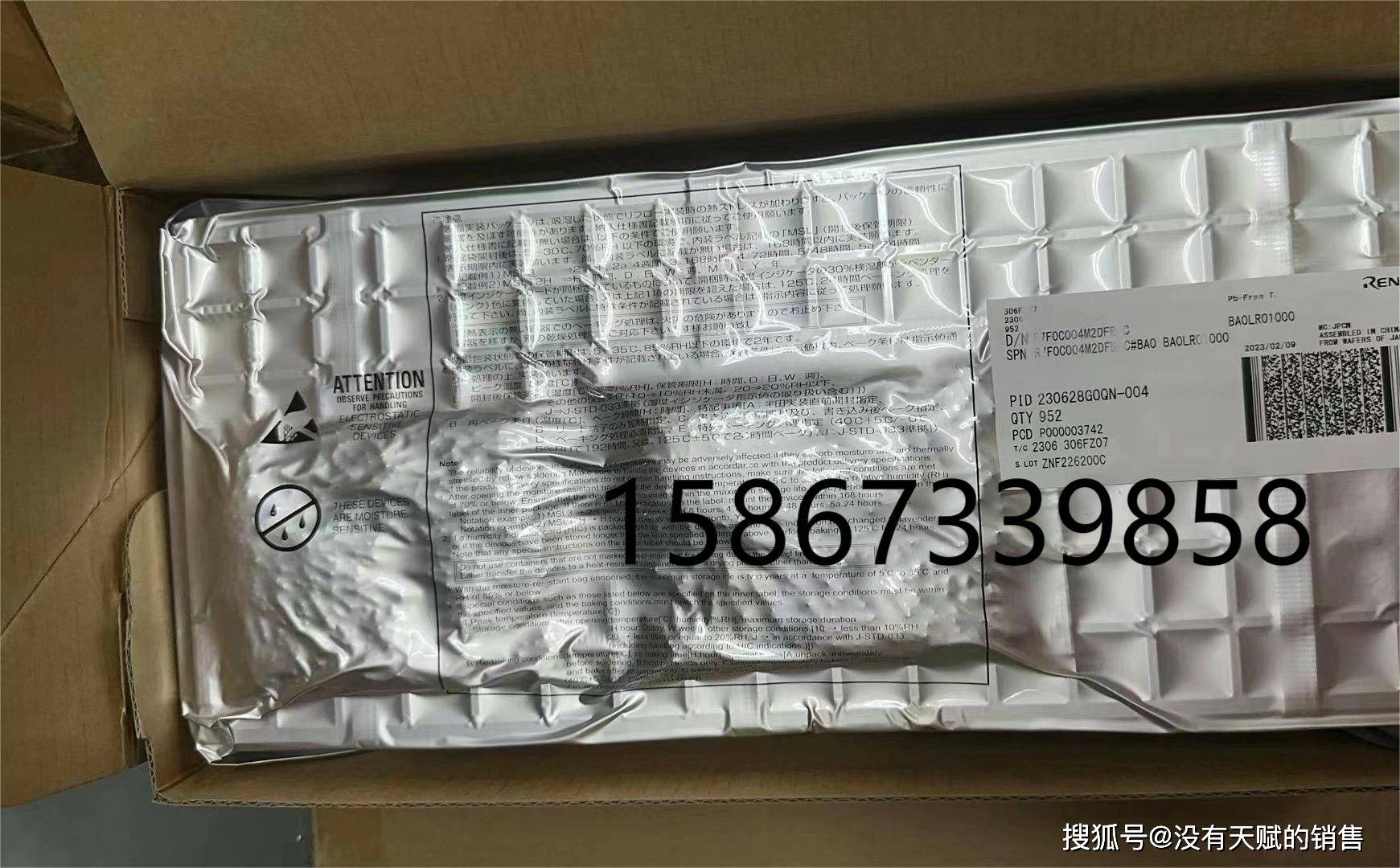 8v的低电压运行._应用_的发展_场景