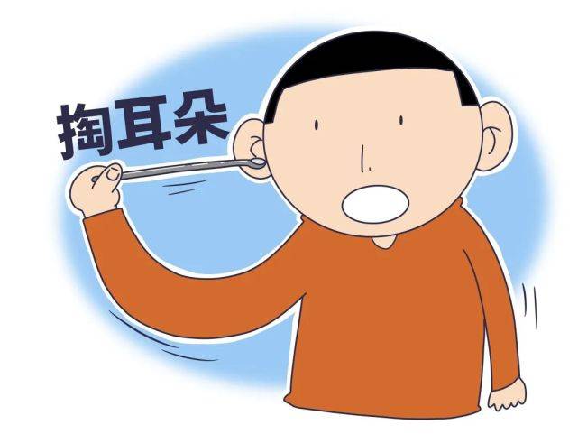 掏耳朵很享受,但走入这4个误区,耳朵会"遭殃"_鼓膜_错误_人们