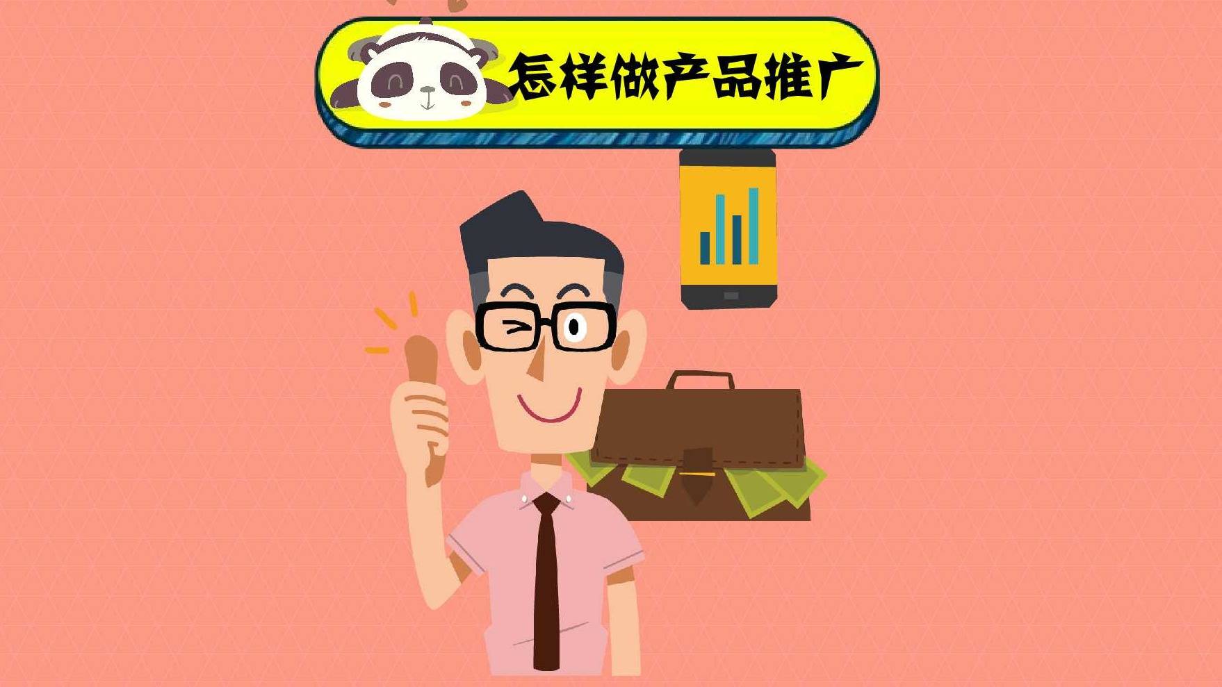 如何提升店铺口碑收录率？优质服务是关键