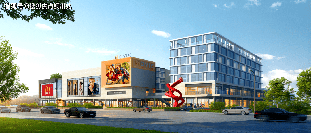 菱湖美树商业中心售楼处电话【售楼中心】欢迎您|价格详情|实时更新