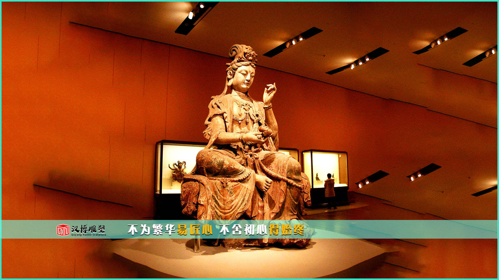 菩萨主题雕塑,八大菩萨你知道都有哪些吗？